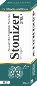 stonizer